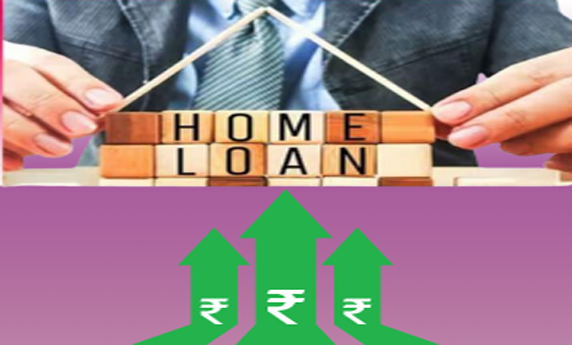 loan