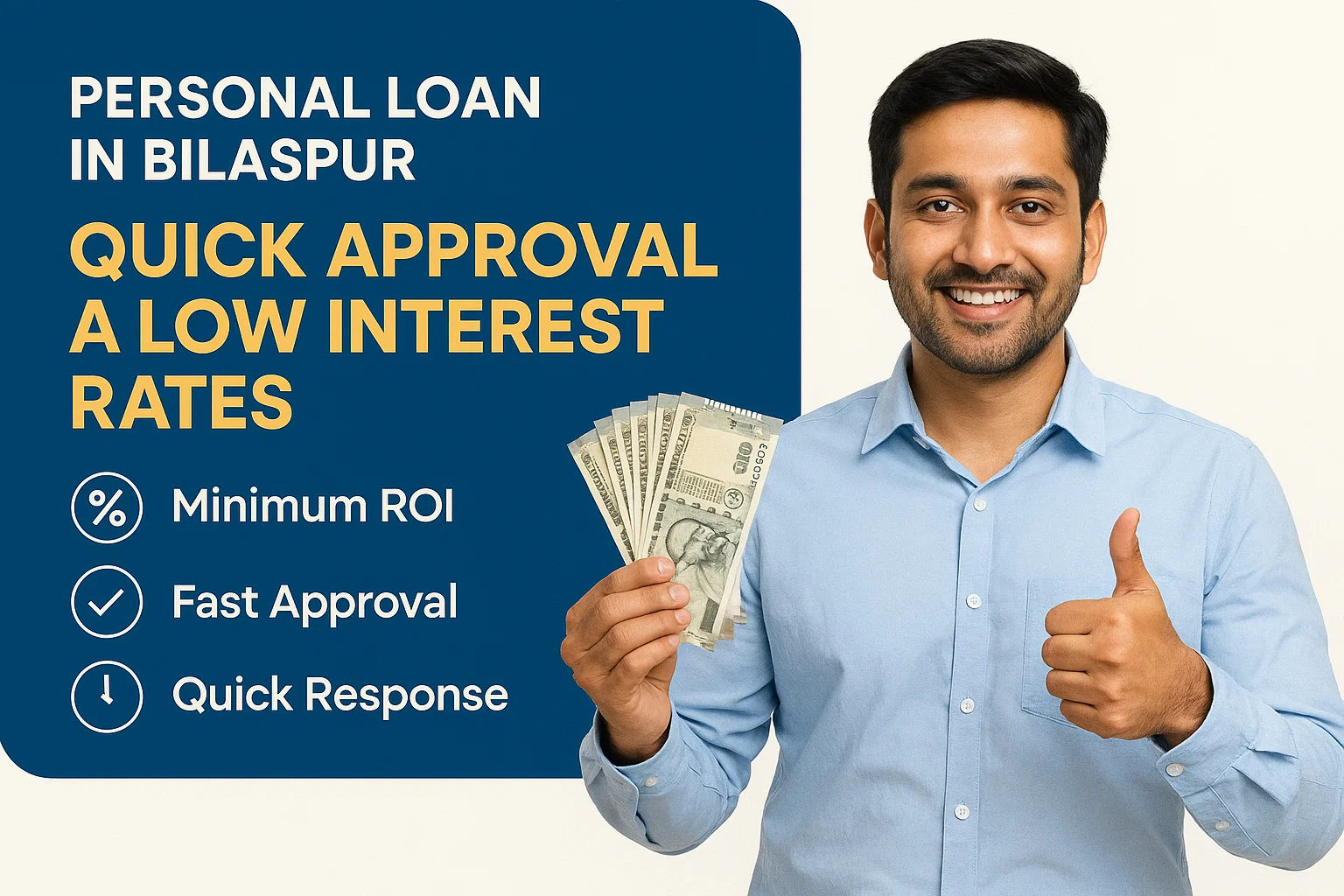 Personal Loan in Bilaspur - Quick Approval @ Low Interest Rates