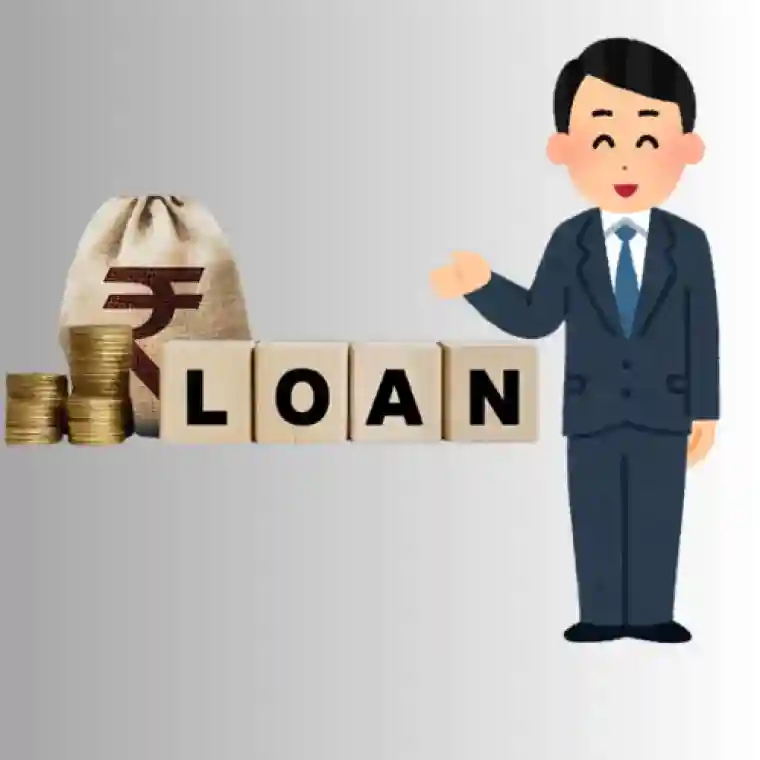 What is  Business Loan ?