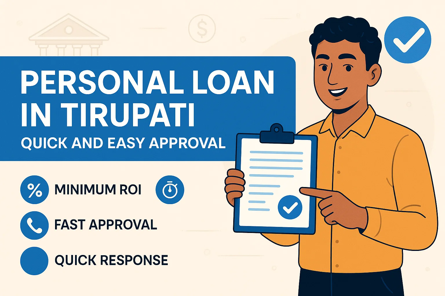 Personal Loan in Tirupati - Quick Approval & Low Rates