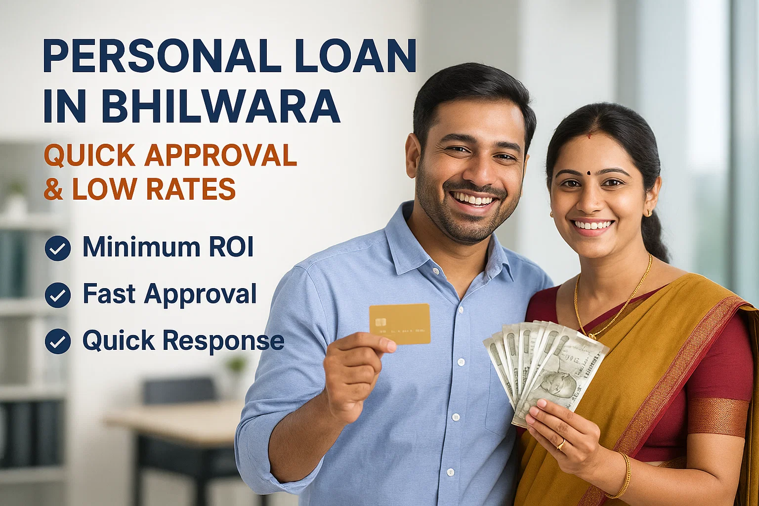 Personal Loan in Bhilwara - Quick Approval & Low Rates 