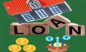 What is home loan? 